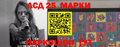 прущая мука Лесосибирск