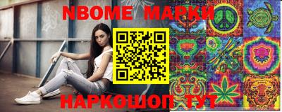 MDMA Ликино-Дулёво