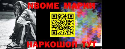 MDMA Ликино-Дулёво