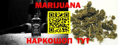 MDMA Ликино-Дулёво