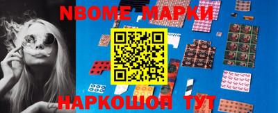 прущая мука Лесосибирск