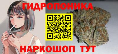 MDMA Ликино-Дулёво