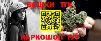 MDMA Ликино-Дулёво
