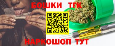 MDMA Ликино-Дулёво