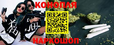 MDMA Ликино-Дулёво