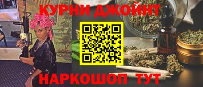 MDMA Ликино-Дулёво