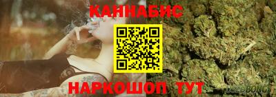MDMA Ликино-Дулёво