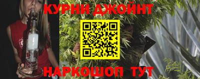 MDMA Ликино-Дулёво