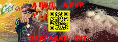 MDMA Ликино-Дулёво