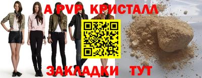 MDMA Ликино-Дулёво