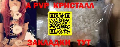MDMA Ликино-Дулёво