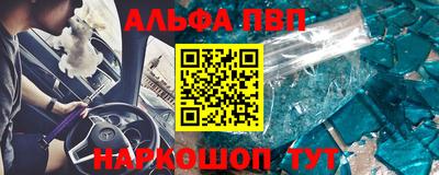 прущая мука Лесосибирск