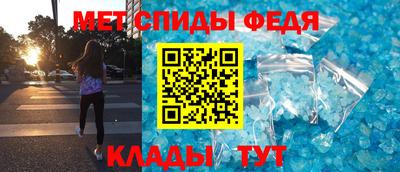 прущая мука Лесосибирск