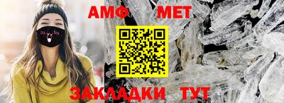 MDMA Ликино-Дулёво