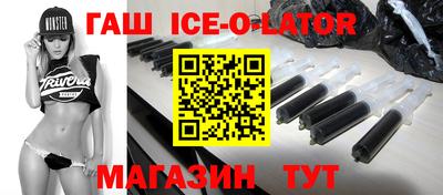 прущая мука Лесосибирск