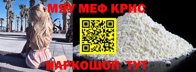MDMA Ликино-Дулёво