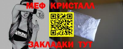 прущая мука Лесосибирск